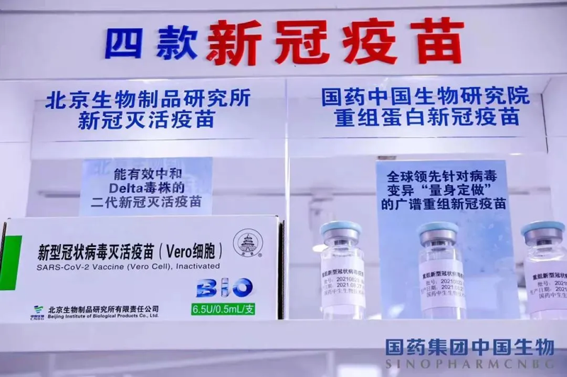 厦门出入境检验检疫局国际旅行卫生保健中心：为您提供全方位健康保障
